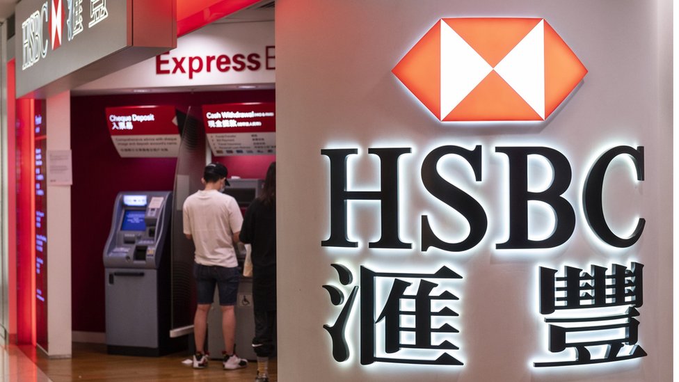 Ações HSBC (0005) saltam quase 5% após divulgar lucro do terceiro trimestre