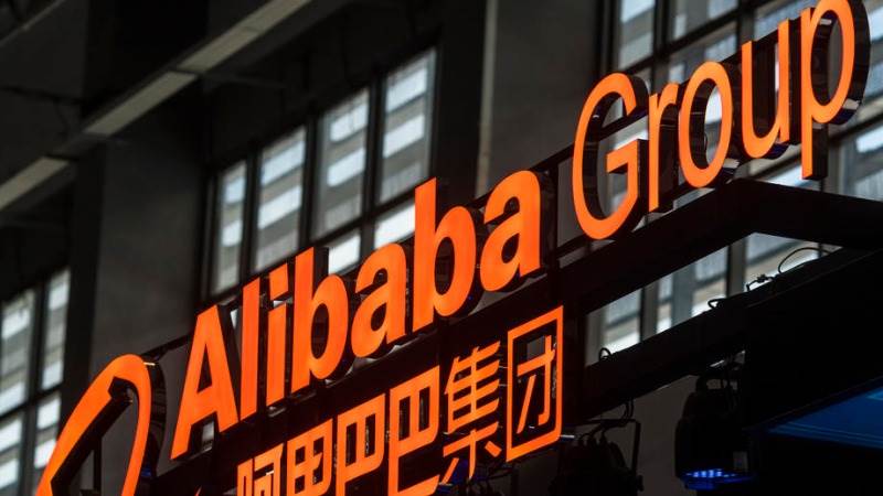 Alibaba (BABA34) investe US$ 3,6 na rede de supermercado Sun Art Retail Group (6808)
