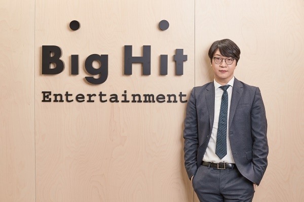 Big Hit Entertainment: ações da gravadora do BTS estreiam em alta na Coreia do Sul