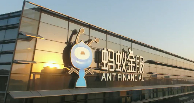 Ant Group tem aprovação para realizar IPO em Hong Kong