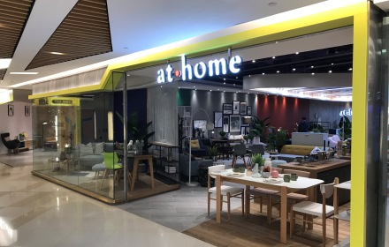 CEO da AtHome (HOME) espera crescimento exponencial