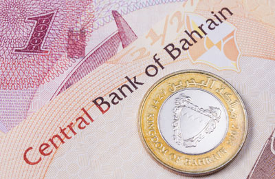 Bahrain pretende levantar US$ 2 bilhões em títulos do Tesouro