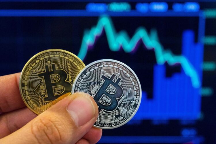 Bitcoin: negociações recuam quase 5% em 2020